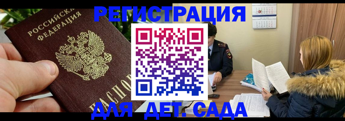 форма 3 в Елабуге